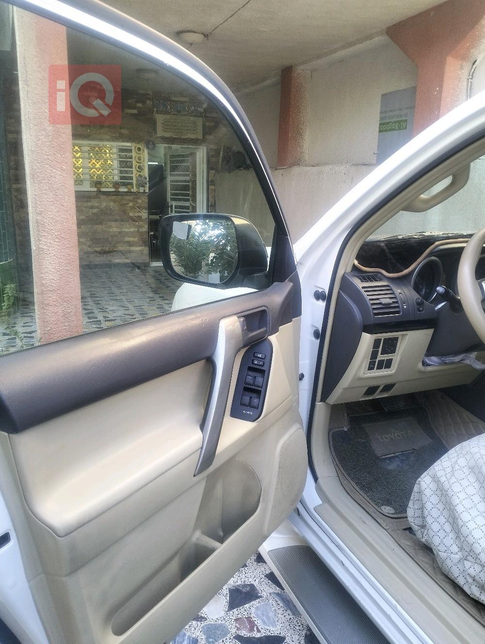 تويوتا لاندكروزر برادو